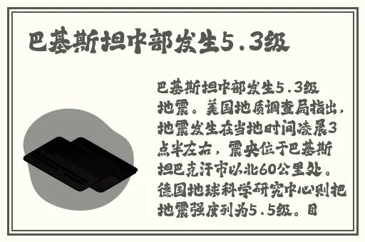 日本AⅤ精品一区二区三区久久