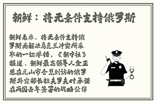 姬小满裸妆图片